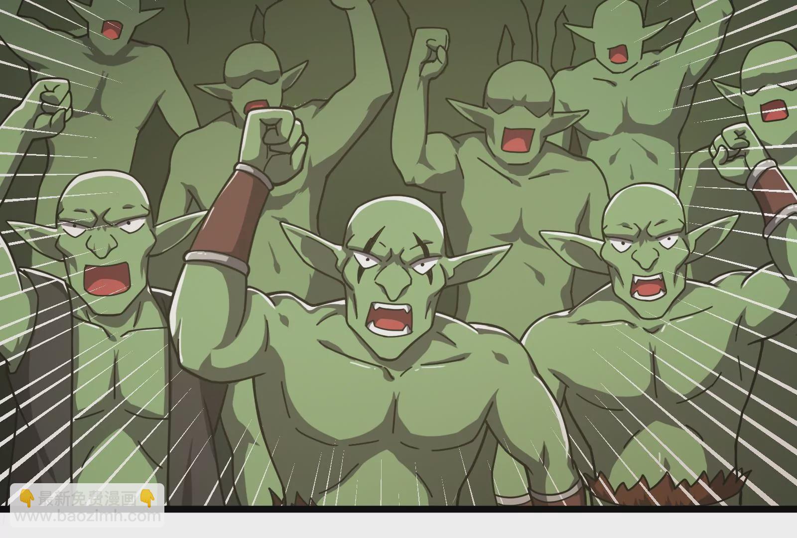 古神遊戲 - 第29話 敲擊！先祖戰鼓響起！(2/3) - 8